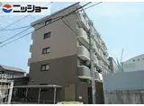 第9渡邊ビル