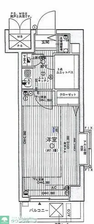 ライオンズプラザ上野毛 5階階 間取り