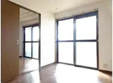 メゾングランディア