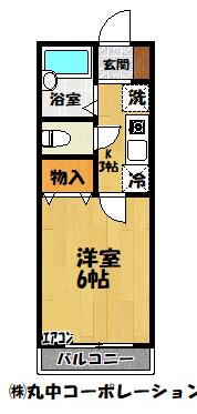 フォレストヴィラ北斗(1K/1階)の間取り写真