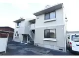 メゾン華城 A棟