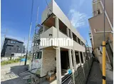 アザーレ・キュリオス中野島
