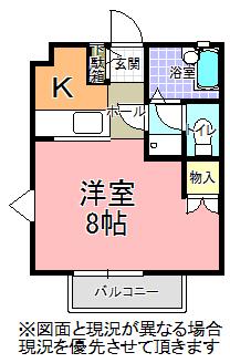 リバティパレス(1K/2階)の間取り写真
