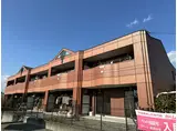 サニーハウス南