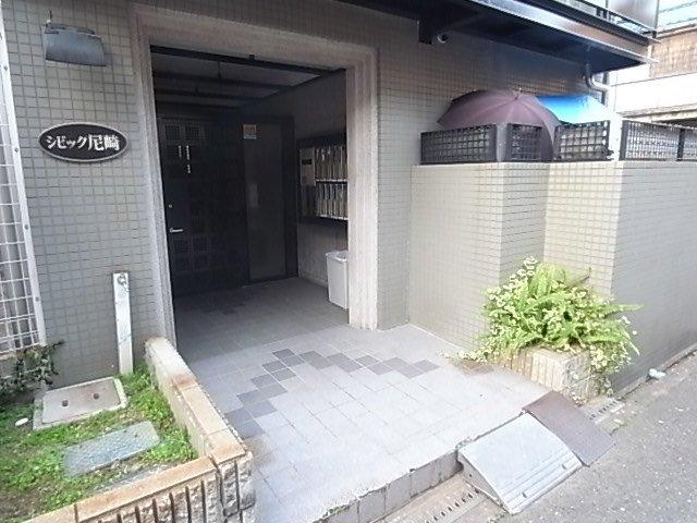 シビック尼崎