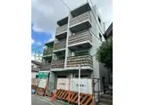 LIVE GEO NAKAMURABASHI