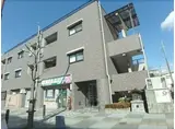 ベルテ長岡京