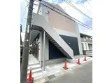 プレットさがみ野