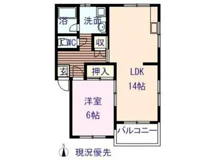 コーポ清水II(1LDK/1階)の間取り写真