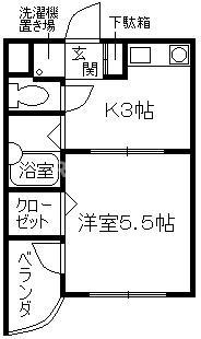 アルファポレール