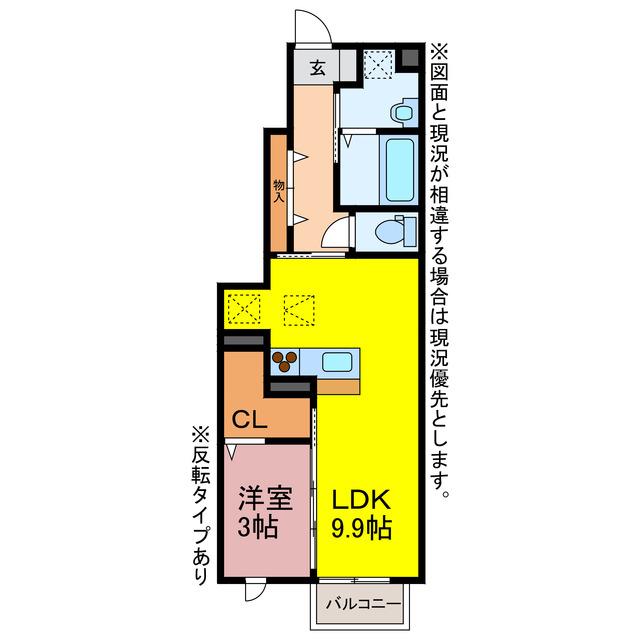 D-ROOM大崎(1LDK/1階)の間取り写真