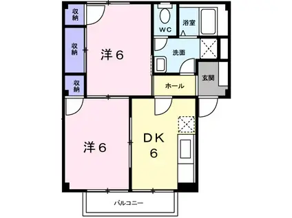 ハイム アリオン(2DK/2階)の間取り写真