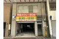 平和ビル 貸マンション