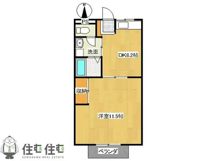 ハイツコトブキ(1K/2階)の間取り写真