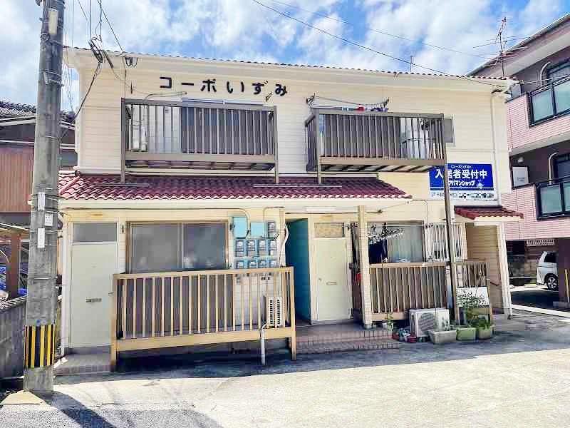 コーポ いずみ