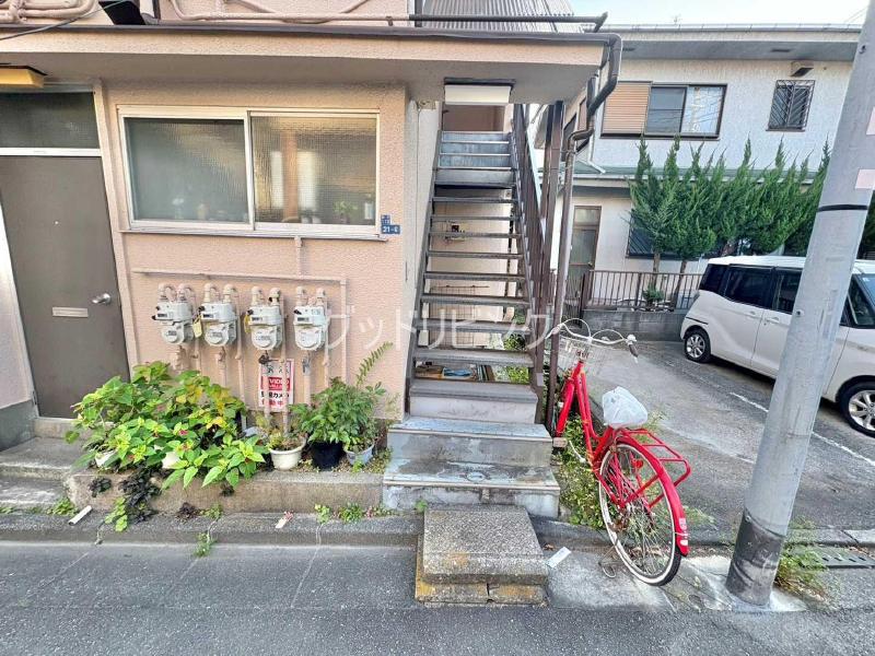 吉村荘