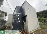 シティハイツ大船町