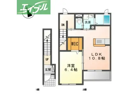 シトロン(1LDK/2階)の間取り写真