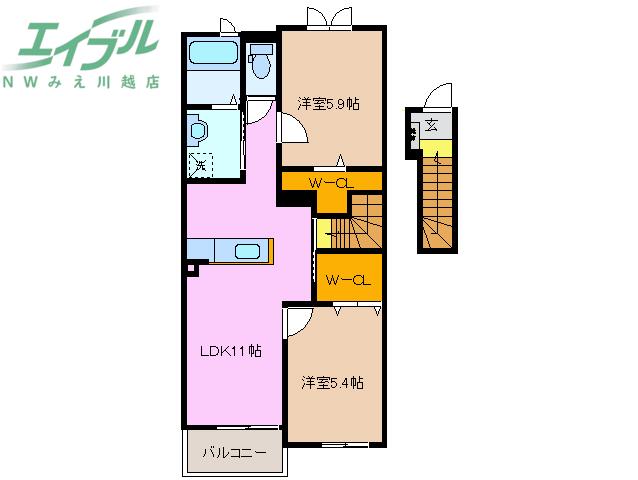 スペリアージュII(2LDK/2階)の間取り写真