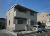 シャルモントA棟