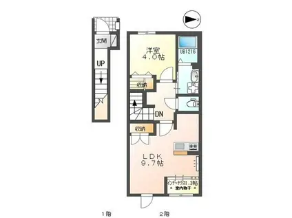 シェルル・スターテラス和合(1LDK/2階)の間取り写真