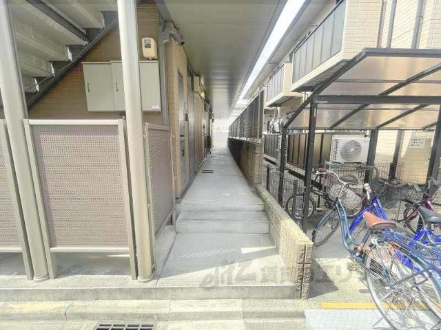 メゾン ドゥ 長瀬 Ⅱ