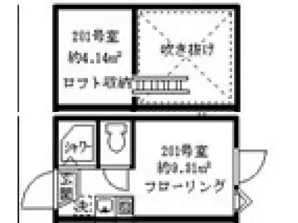ソフィアカラーズ(ワンルーム/2階)の間取り写真