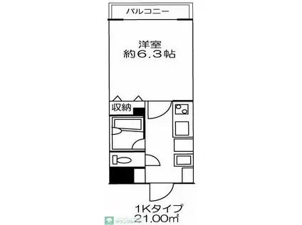 ドミールときわ台(1K/2階)の間取り写真