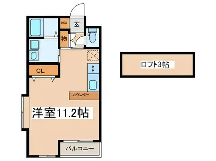 ウイング狛江(ワンルーム/2階)の間取り写真