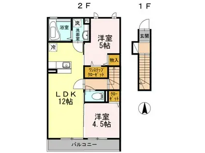 富士一番館(2LDK/2階)の間取り写真
