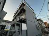 第14安藤マンション