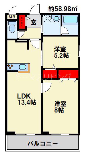ニシコービルディング門司(2LDK/4階)の間取り写真
