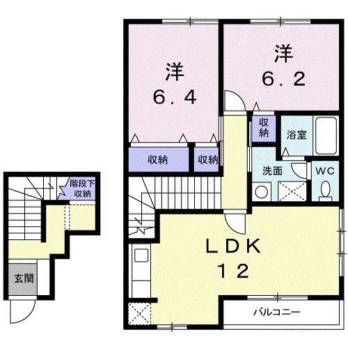 メゾンショコラA(2LDK/2階)の間取り写真