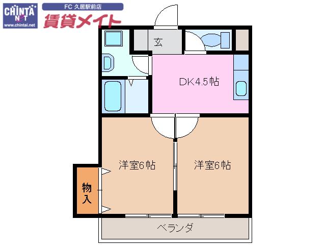 コンフォールT(2DK/2階)の間取り写真