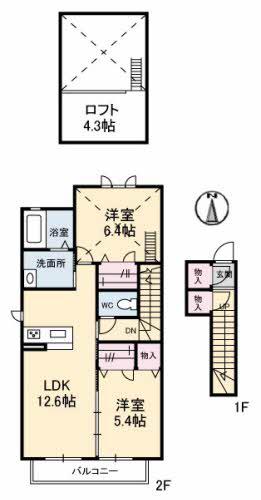 シャーメゾン アリエス(2LDK/2階)の間取り写真