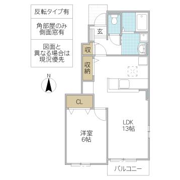 アジュール・ヴィラ I(1LDK/1階)の間取り写真