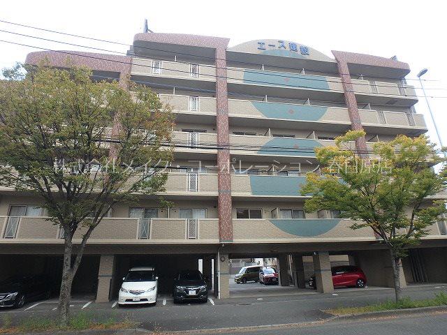 エース参番館