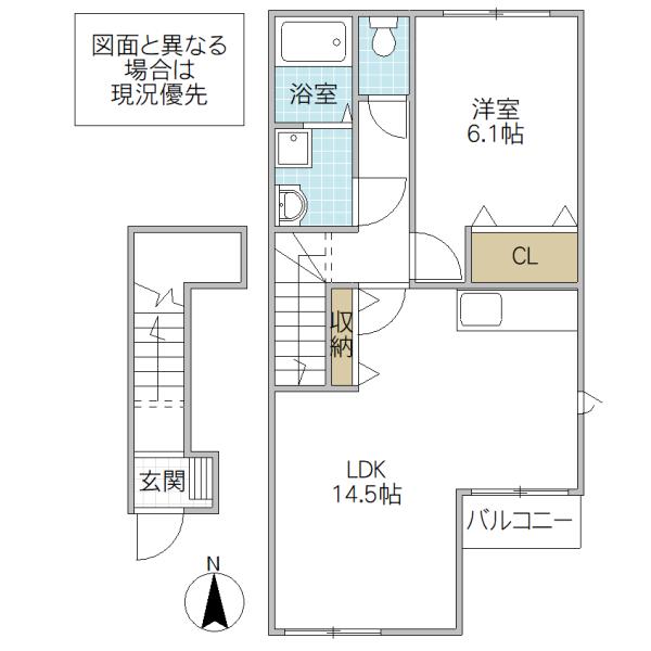 BONHEUR(1LDK/2階)の間取り写真