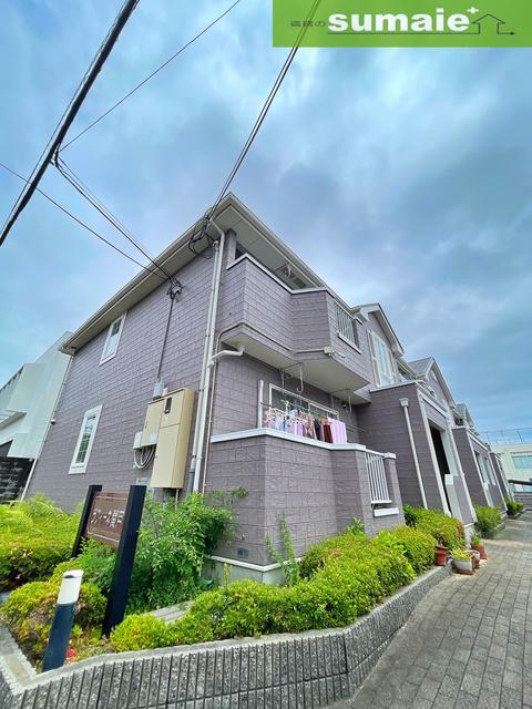 ラフィーネ関戸