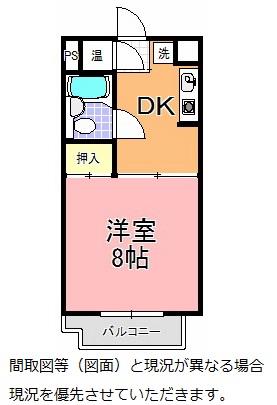 マルニビルディング(1DK/2階)の間取り写真