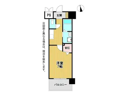 アクシオ北九州II(1K/9階)の間取り写真