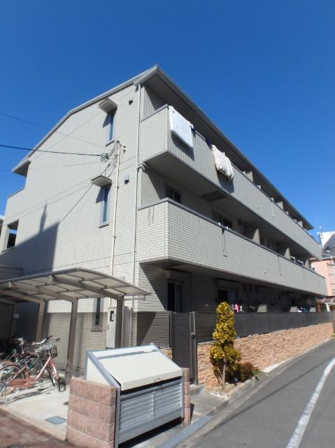 パライソ