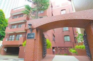 マンション広尾台