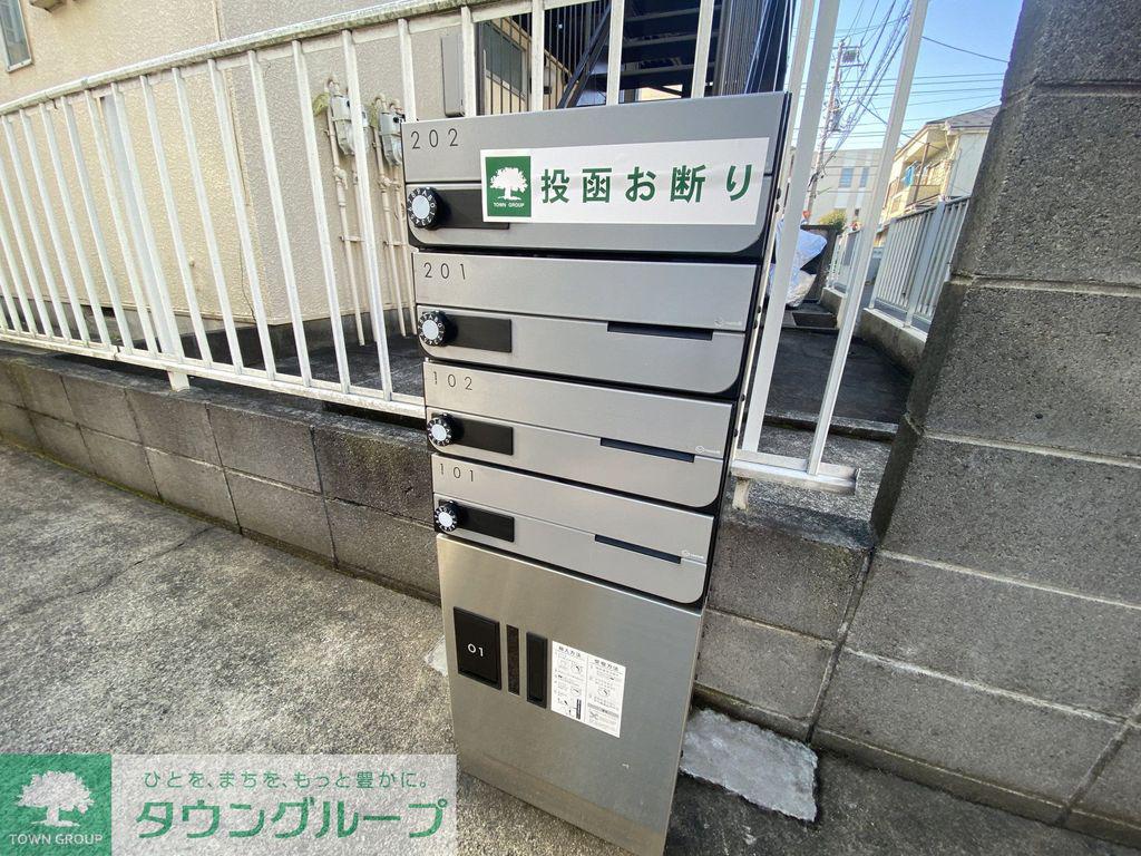 グリーンハイム
