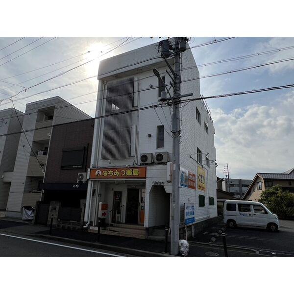 HONEY HOUSE