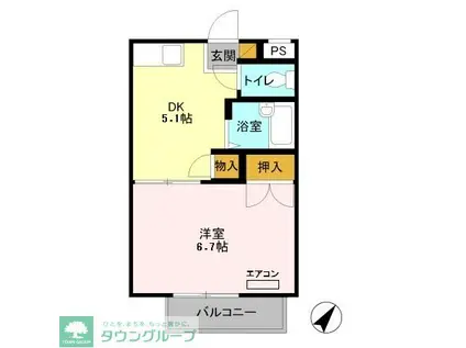 コンフォール大牧(1DK/2階)の間取り写真