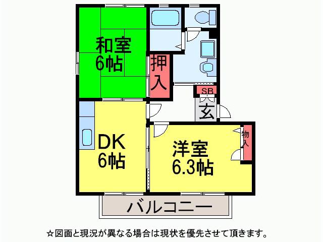 トワヴェールD棟(2DK/2階)の間取り写真