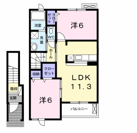 プロスパー II(2LDK/2階)の間取り写真
