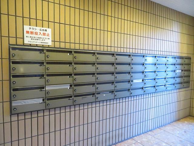 アゼリアシティ上尾 参番館