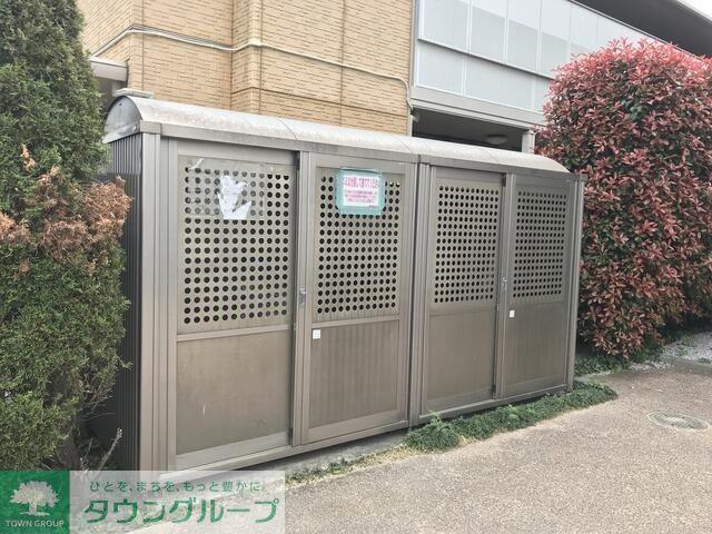 KIRIE MAISON国立